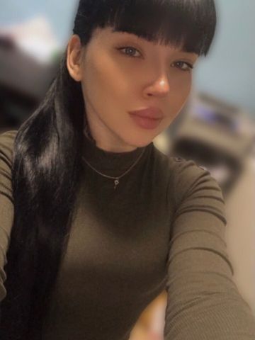 Валентина