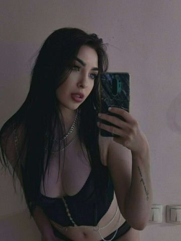 Зина